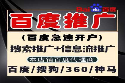 SEM服务在医疗行业的成功实践案例